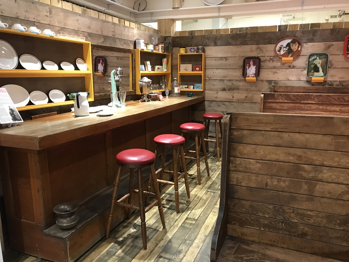 Club Cafe at Gem Museum